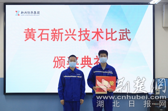 維修鉗工 一等獎(jiǎng)  煉鐵部  鮑宇超.jpg