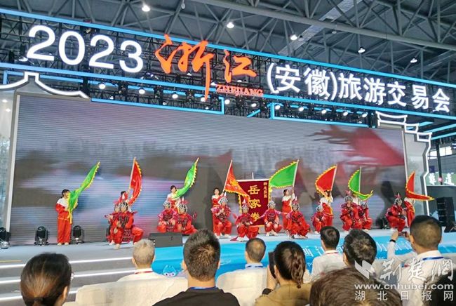 寧波、黃岡聯(lián)合組織文旅宣傳推介活動.jpg.jpg